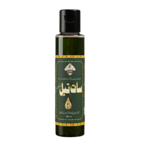 Seven Mix Hair Oil