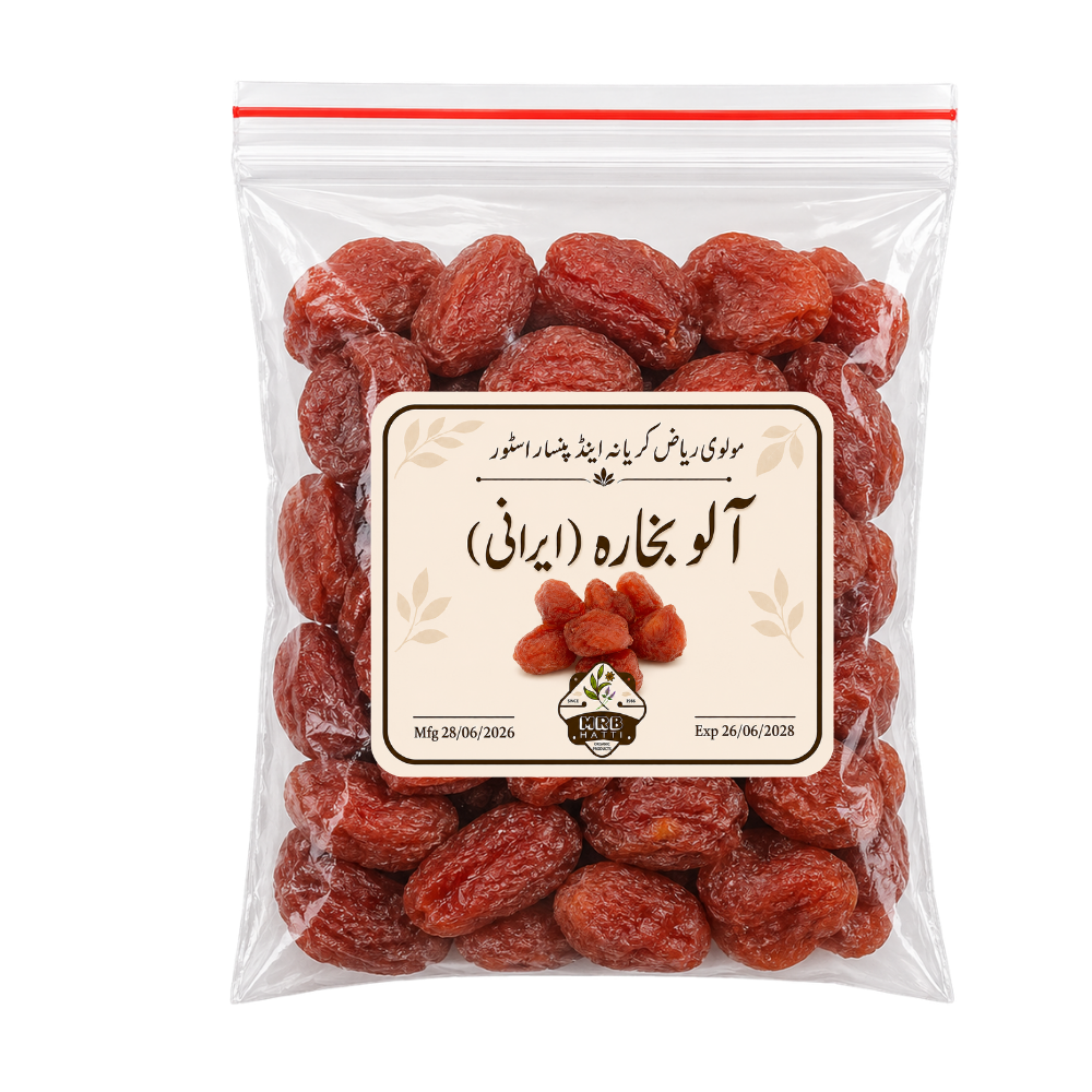 MRB Hatti Premium Alo Bukhara(Irani)