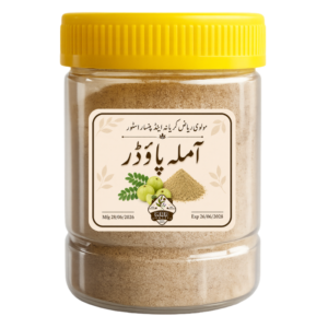 MRB Hatti Premium Amla Powder