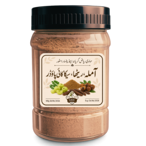 MRB Hatti Premium Amla, Reetha & Shikakai Powder