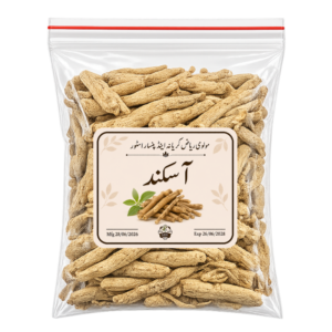 MRB Hatti Premium Askand