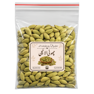 MRB Hatti Premium Bari Elaichi