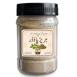 MRB Hatti Premium Hareer Powder