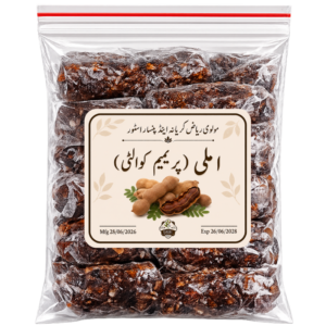 MRB Hatti Premium Imli (Tamarind)