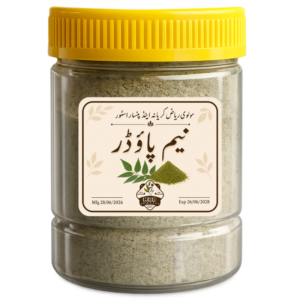 MRB Hatti Premium Neem Powder