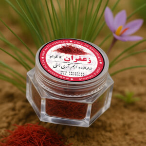 MRB Hatti Premium Saffron (Zafran) 2g