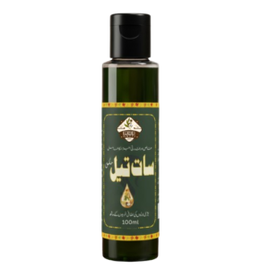 Seven Mix Hair Oil