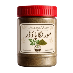 MRB Hatti Premium Moringa Powder
